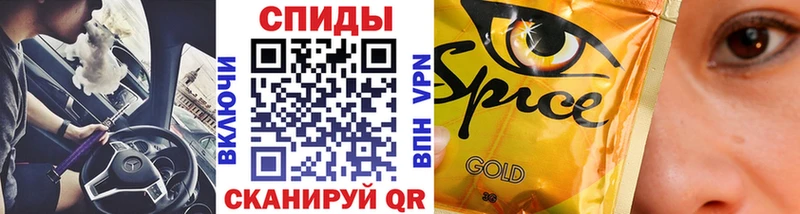 купить   Вольск  БУТИРАТ бутик 