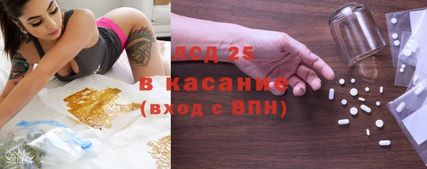 кокаин VHQ Беломорск