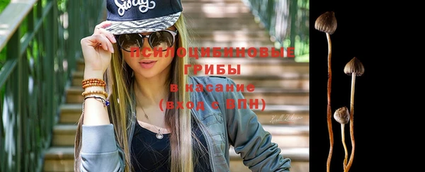 кокаин колумбия Белокуриха
