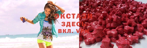 а пвп мука Баксан