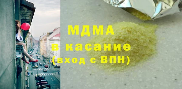а пвп мука Балахна