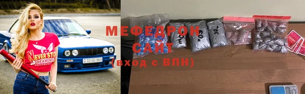 кокаин VHQ Беломорск