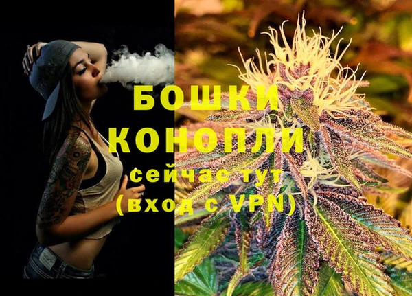 а пвп мука Баксан