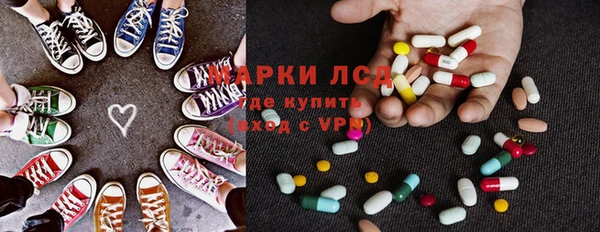 а пвп мука Балахна