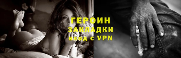 МДМА Белоозёрский