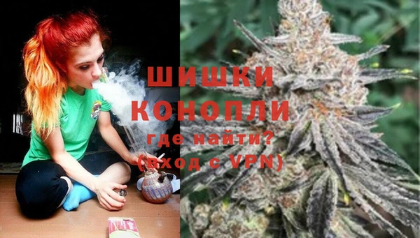 меф Балабаново