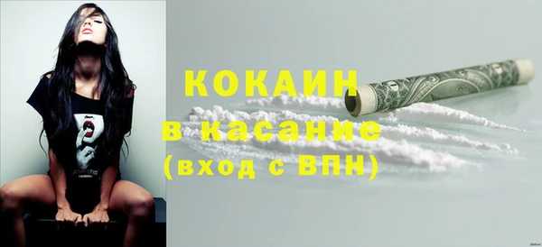 меф Балабаново