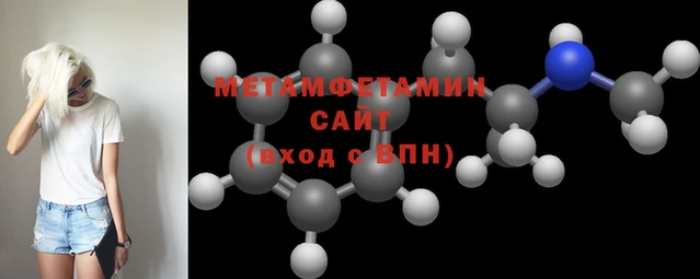 а пвп мука Баксан