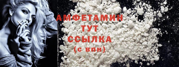 а пвп мука Балахна