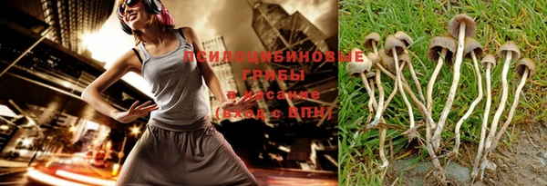 меф Балабаново