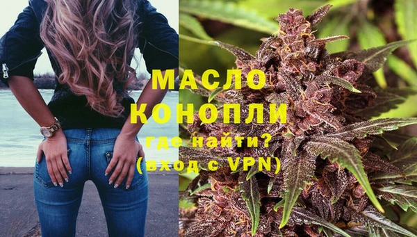 а пвп мука Балахна