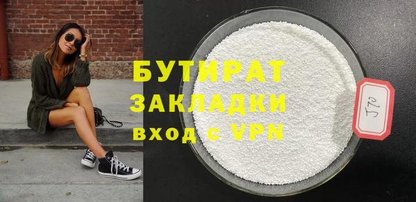 а пвп мука Баксан