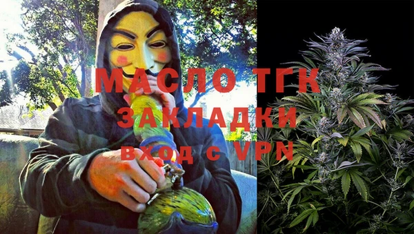 кокаин колумбия Белокуриха