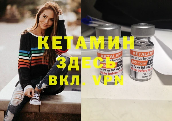 а пвп мука Баксан