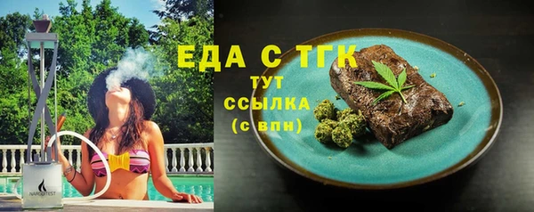 а пвп мука Баксан