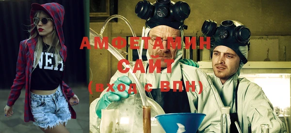 МДМА Белоозёрский