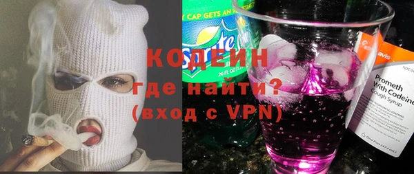 меф Балабаново
