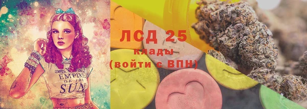 кокаин колумбия Белокуриха