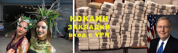 а пвп мука Баксан