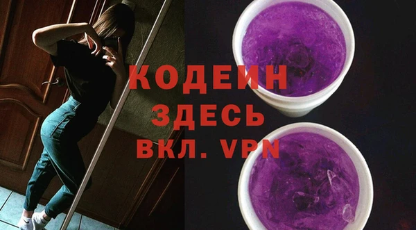 а пвп мука Балахна