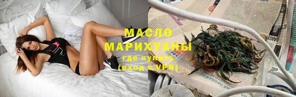 а пвп мука Балахна