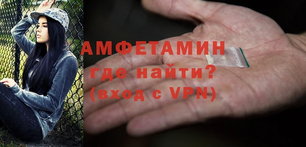 меф Балабаново