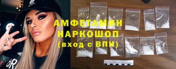 кокаин колумбия Белокуриха