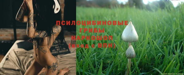 меф Балабаново