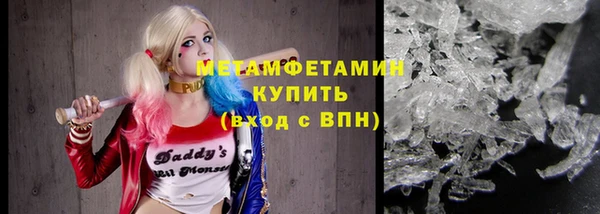 МДМА Белоозёрский